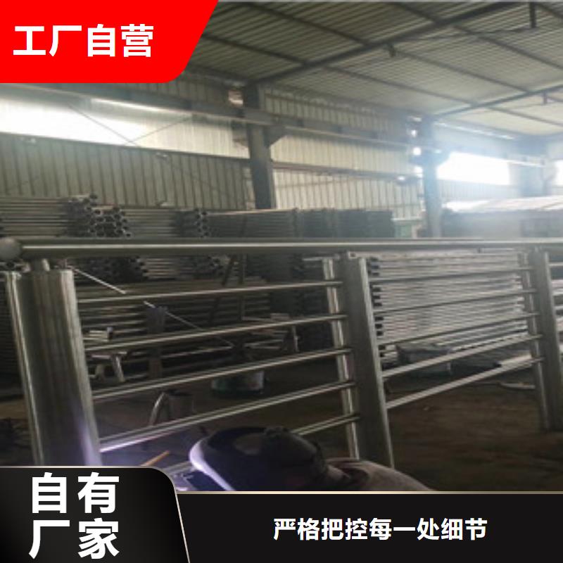 供应不锈钢复合管_厂家/供应