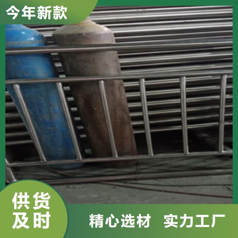 常年供应不锈钢复合管-报量厂家拥有先进的设备