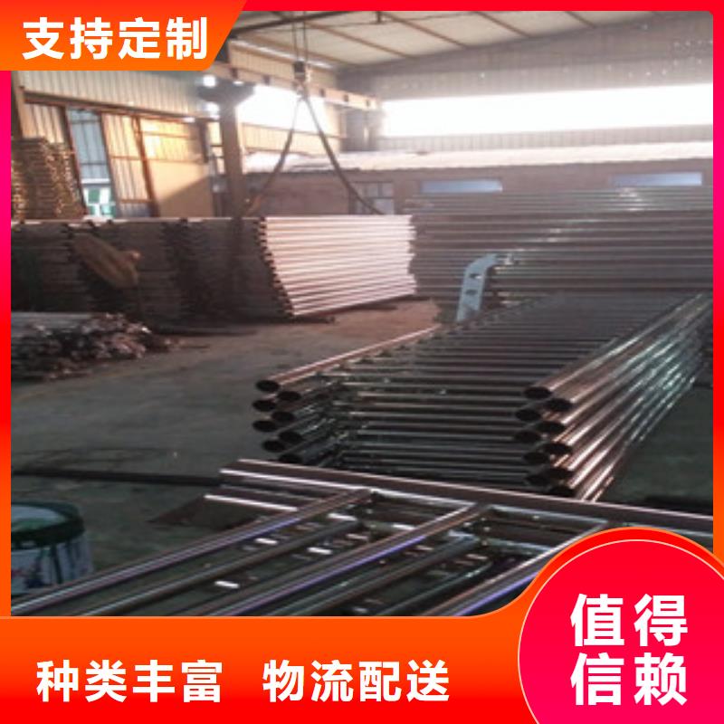 不锈钢复合管厂家直发-价格透明