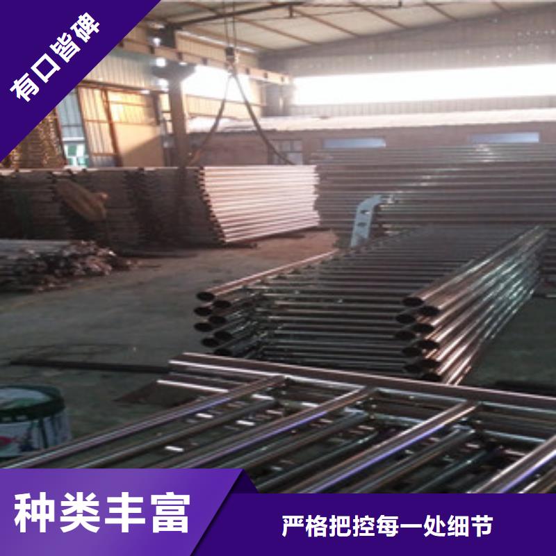 不锈钢复合管企业-价格优惠用品质说话
