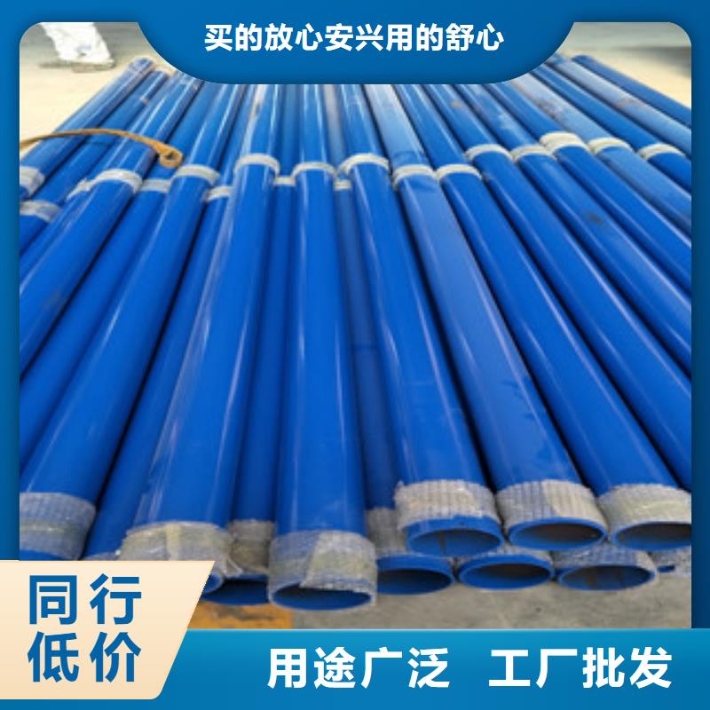 不锈钢复合管市场批发价