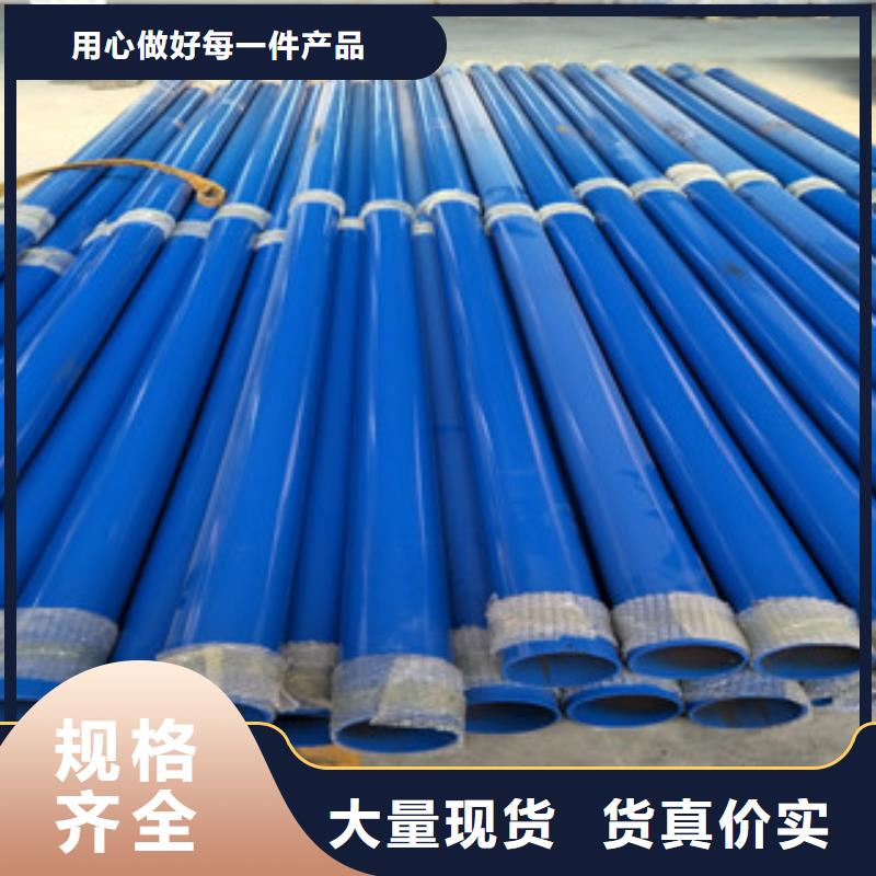 不锈钢复合管厂家实力雄厚当地供应商