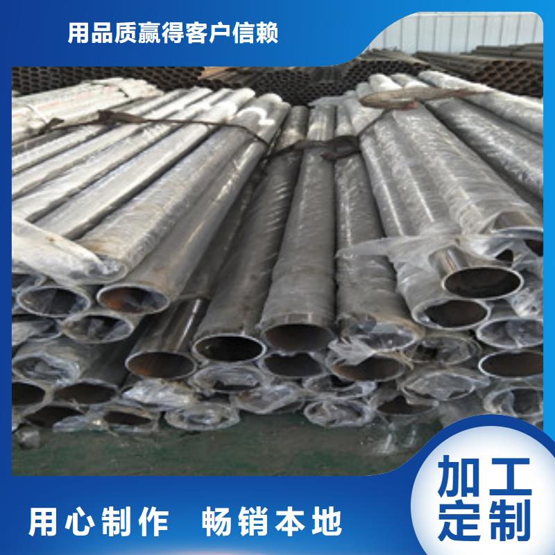 不锈钢复合管-不锈钢复合管保量