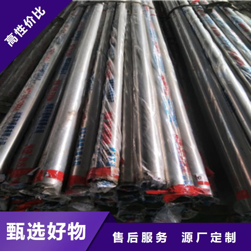 不锈钢复合管当地供应商