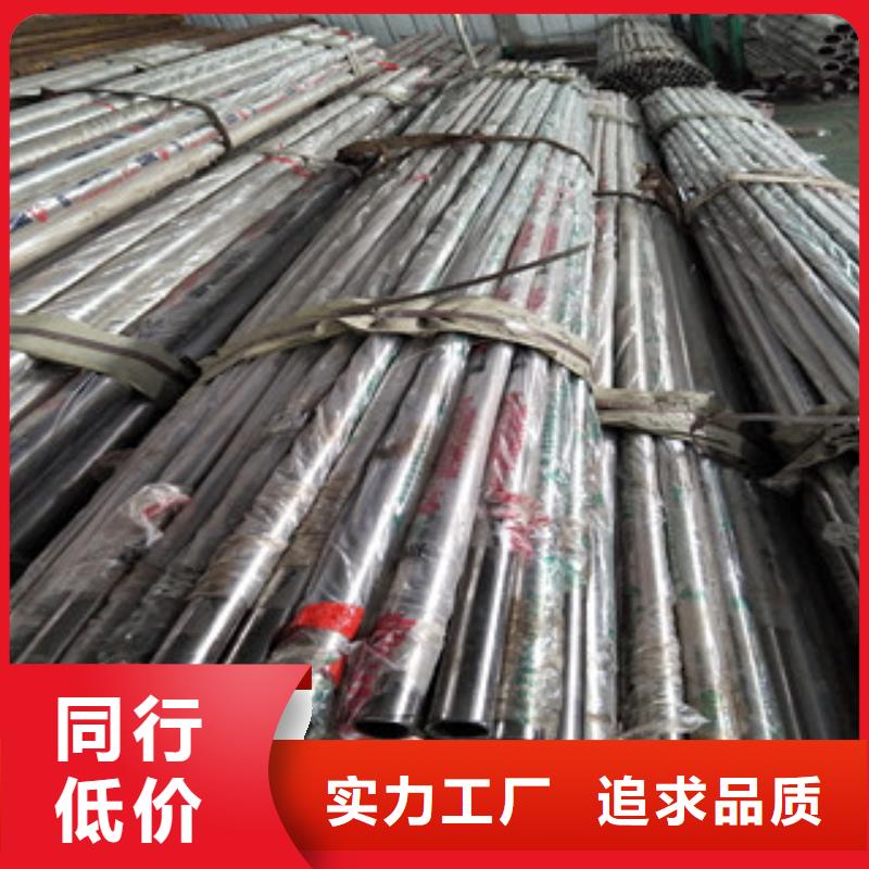 不锈钢复合管售后完善当地货源