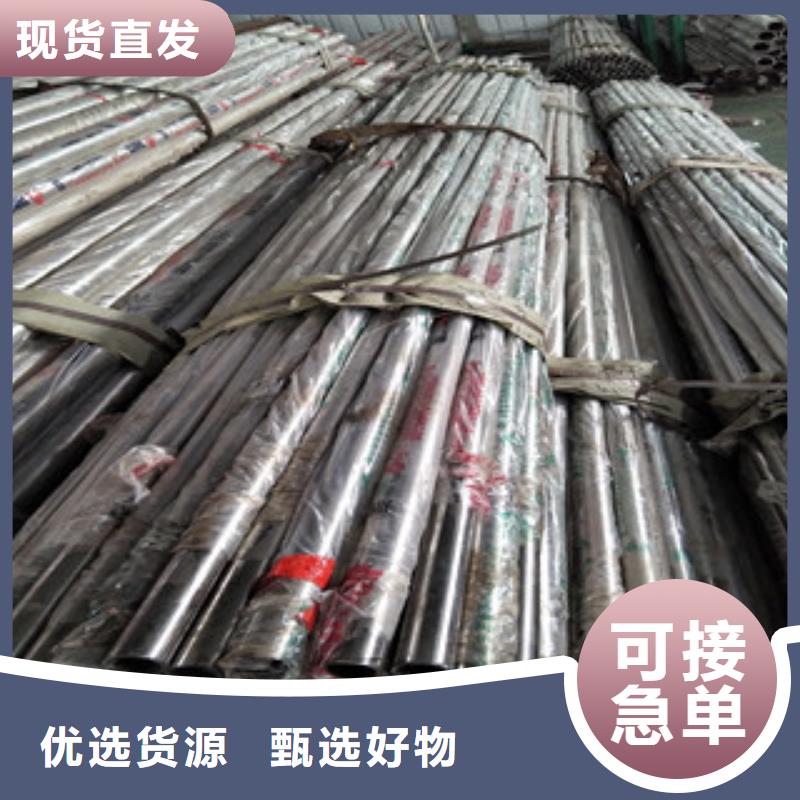 不锈钢复合管企业-好品质当地生产厂家