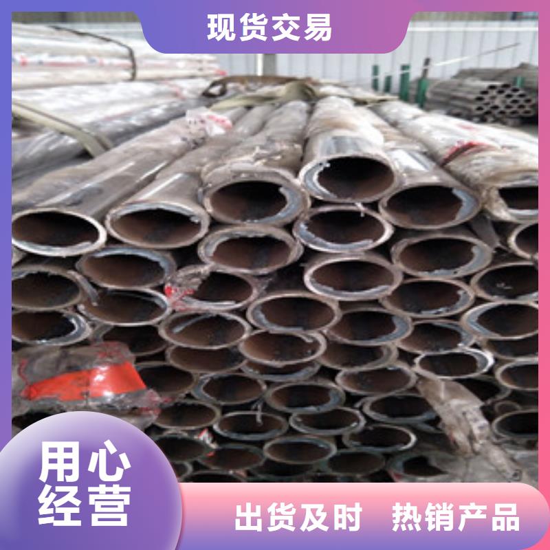 不锈钢复合管-不锈钢复合管保量