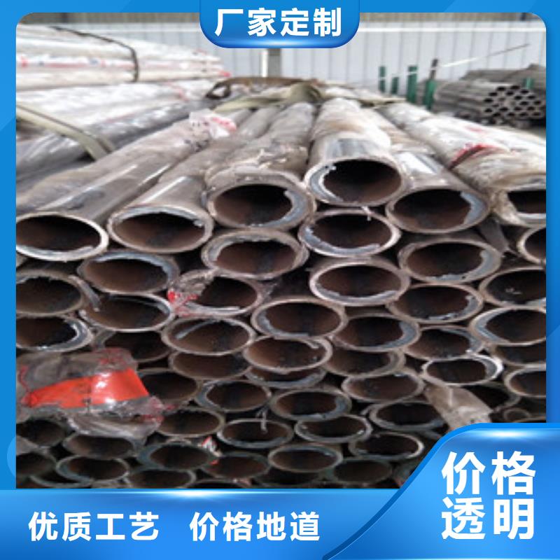 不锈钢复合管定制厂家卓越品质保障