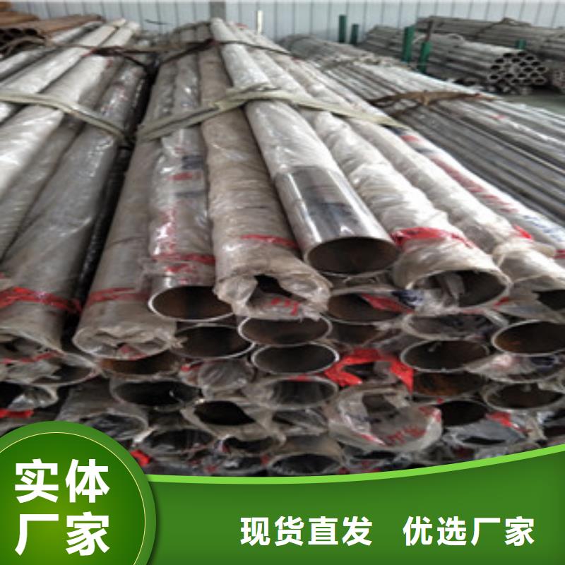 不锈钢复合管多年行业经验正规厂家
