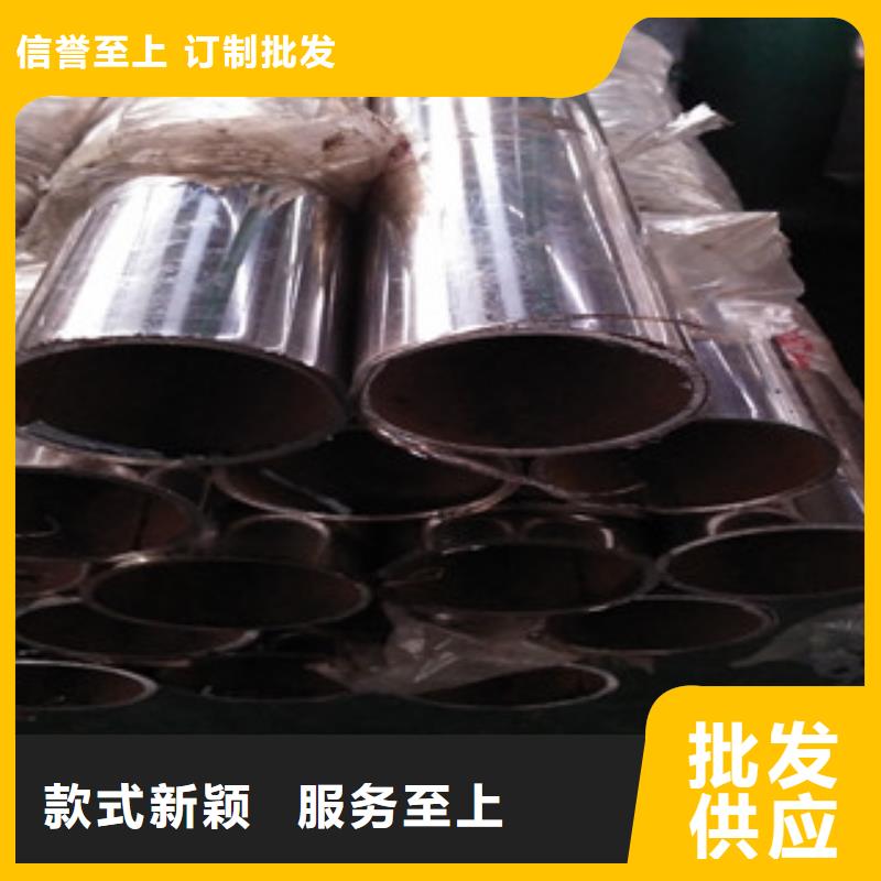 不锈钢复合管支持非标定制一周内发货