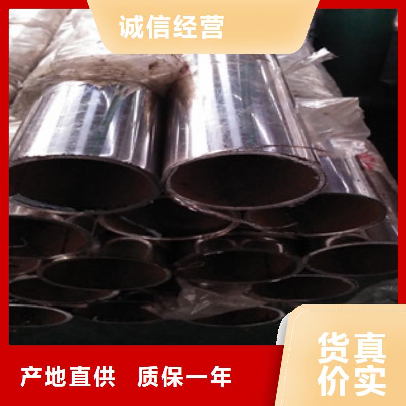 不锈钢复合管厂家实地货源