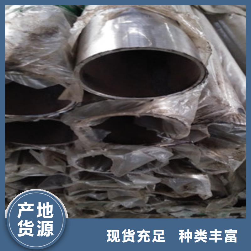 不锈钢复合管精选商家