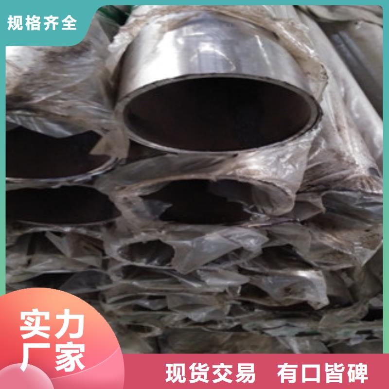 不锈钢复合管本地厂家放心购买