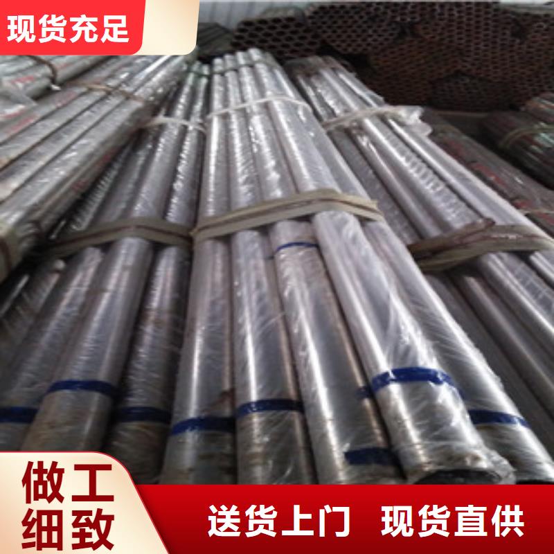 生产不锈钢复合管原厂制造