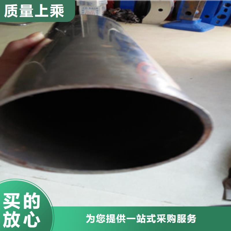 专业销售不锈钢复合管质量有保证