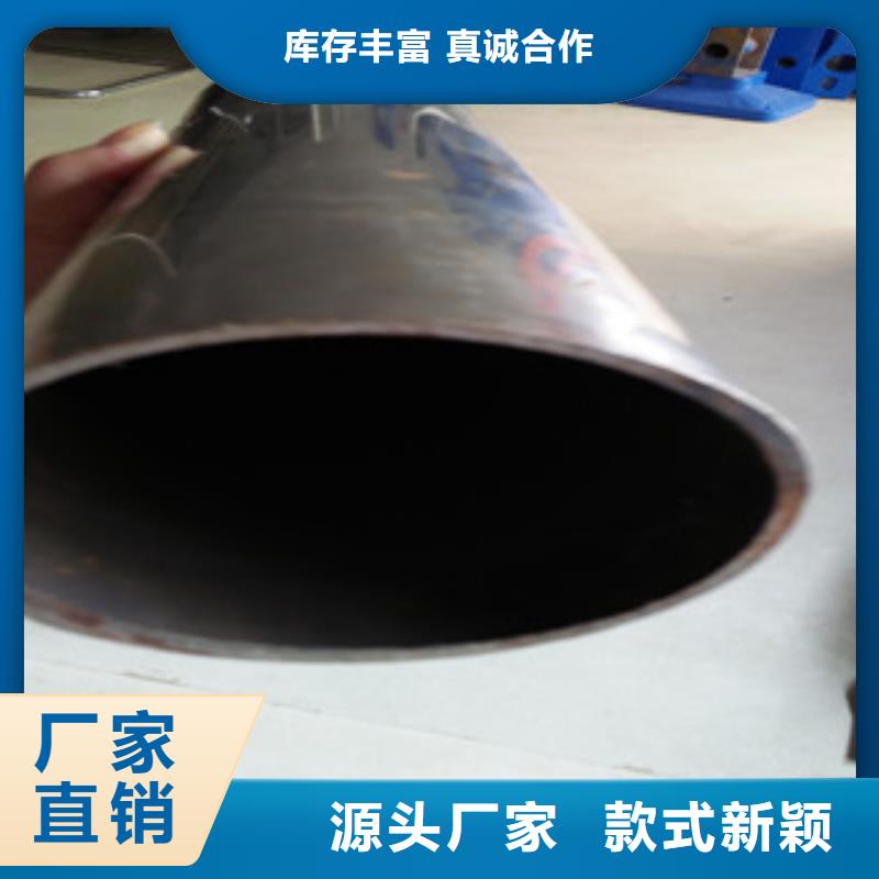 销售不锈钢复合管_诚信企业当地生产厂家