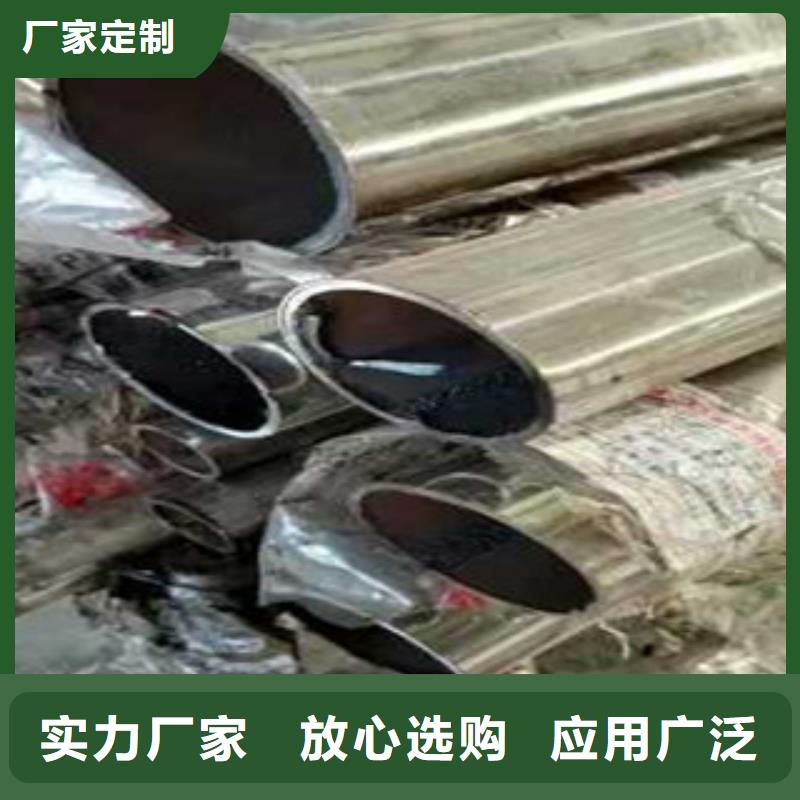 ：不锈钢复合管厂家批发生产安装