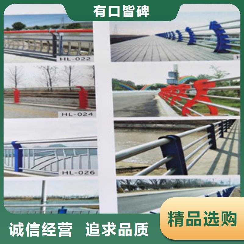 发货速度快的不锈钢复合管栏杆经销商量大更优惠