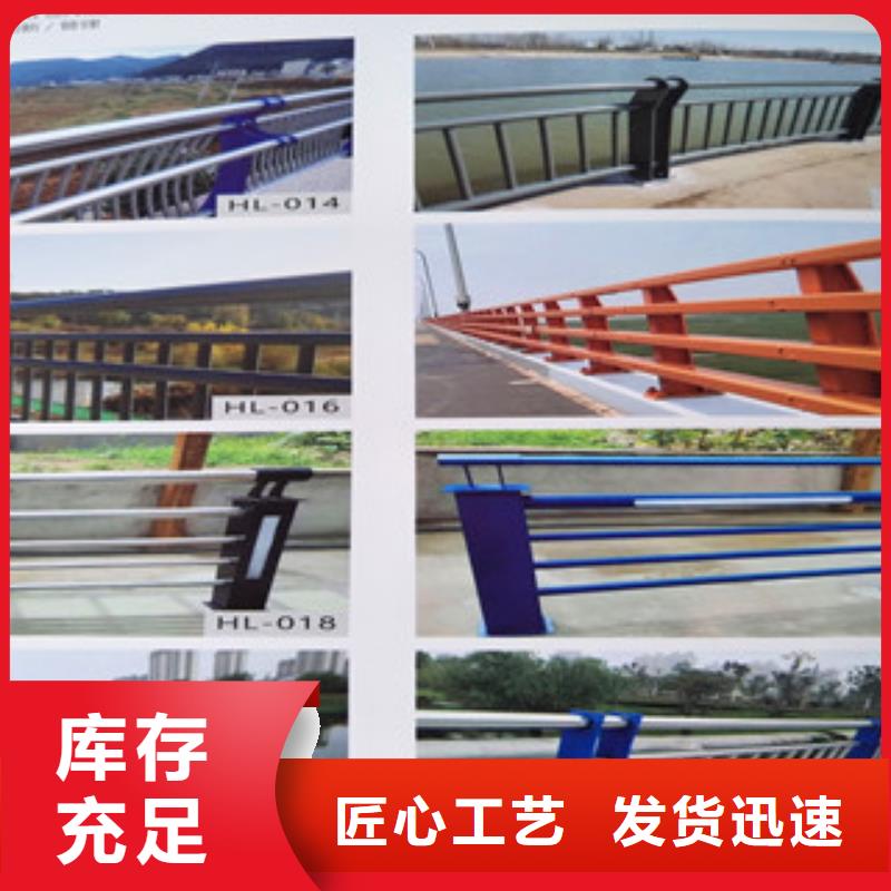 不锈钢复合管栏杆价格实在