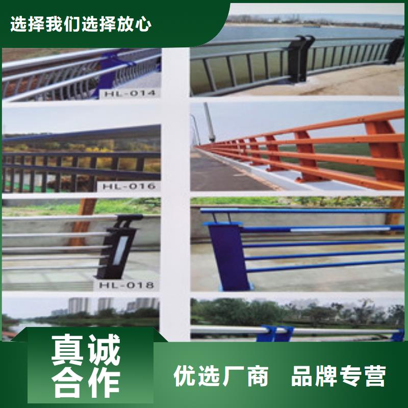 不锈钢复合管栏杆优质售后当地品牌