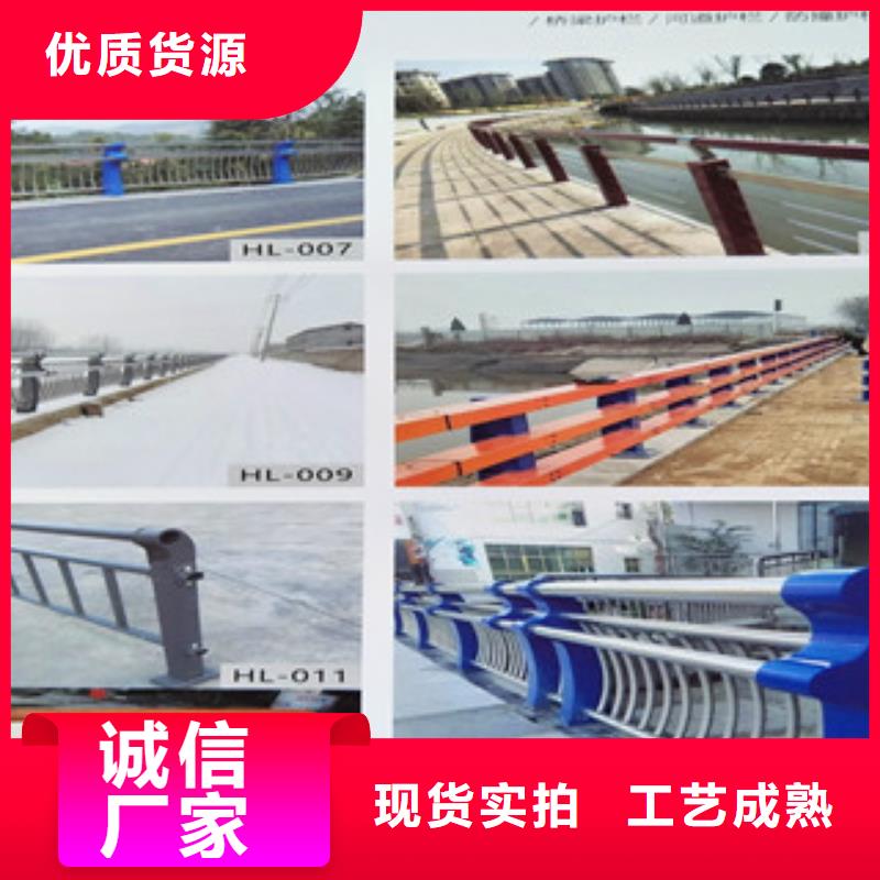 不锈钢复合管栏杆质量过硬