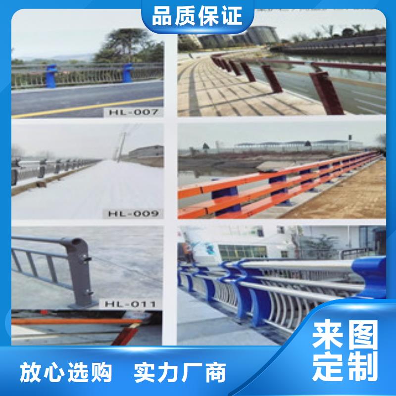 不锈钢复合管栏杆价格优势大