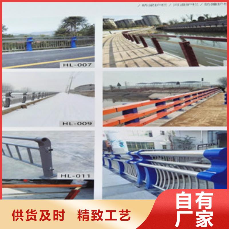 不锈钢复合管栏杆厂家供应源头厂商