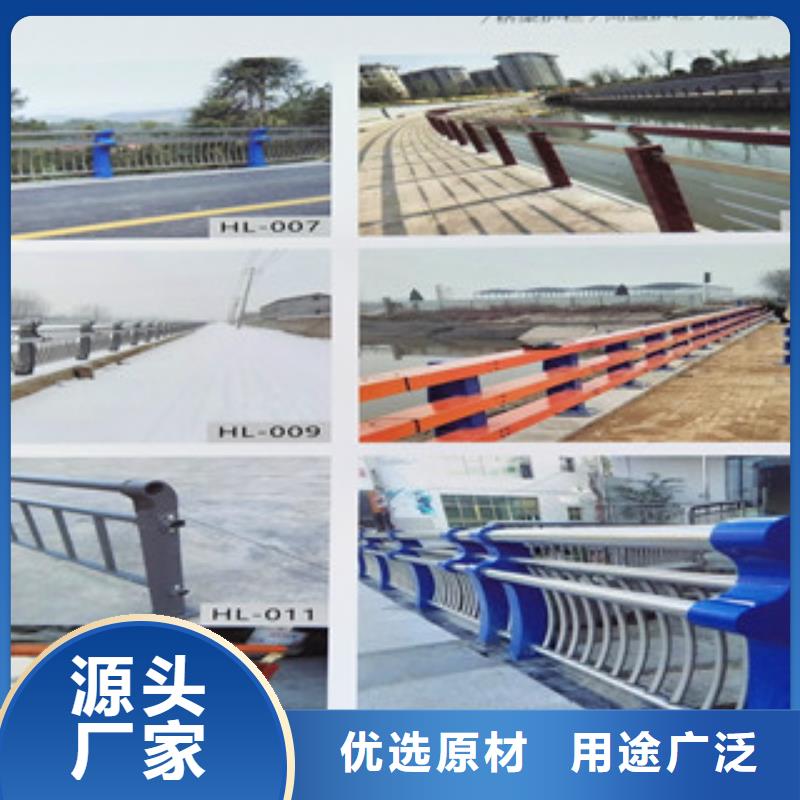 不锈钢复合管栏杆企业欢迎来电咨询