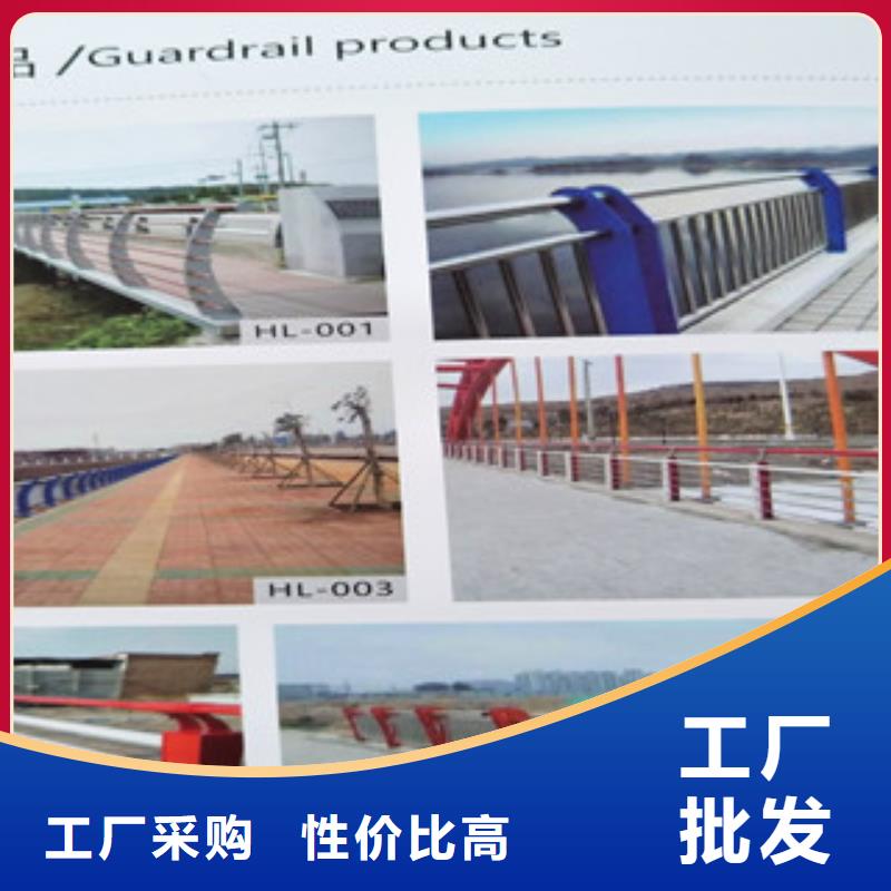 随时验厂##不锈钢复合管栏杆##实力保障