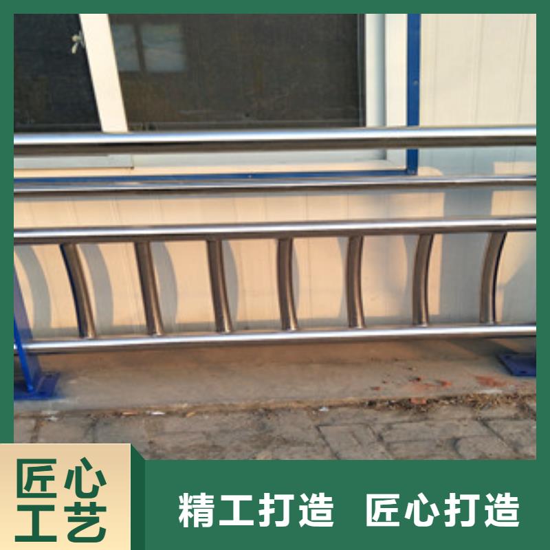 不锈钢复合管栏杆价格行情库存充足
