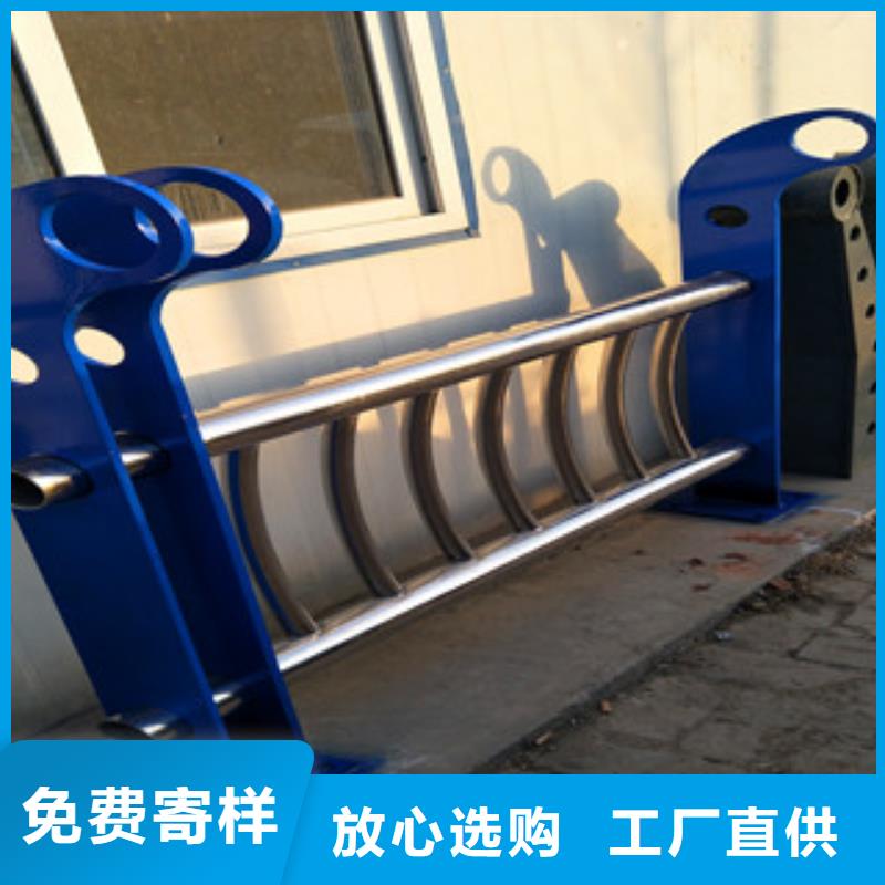 值得信赖的不锈钢复合管栏杆公司