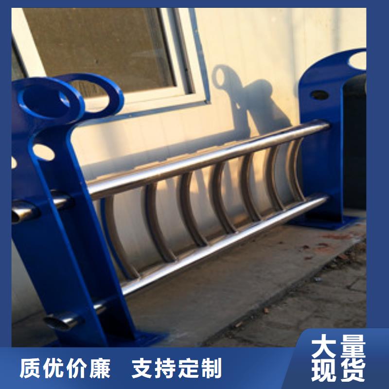 不锈钢复合管栏杆品牌-厂家厂家