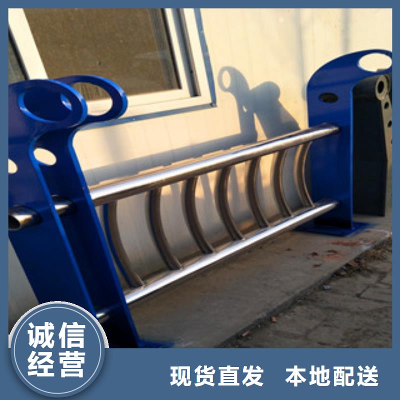 不锈钢复合管栏杆市场价出货及时