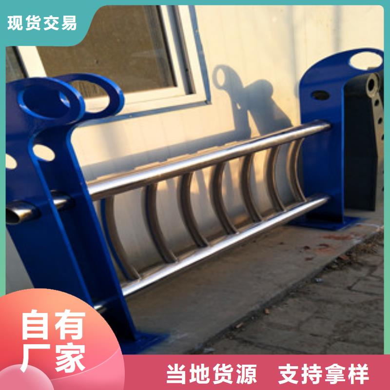不锈钢复合管栏杆厂家实力雄厚打造行业品质