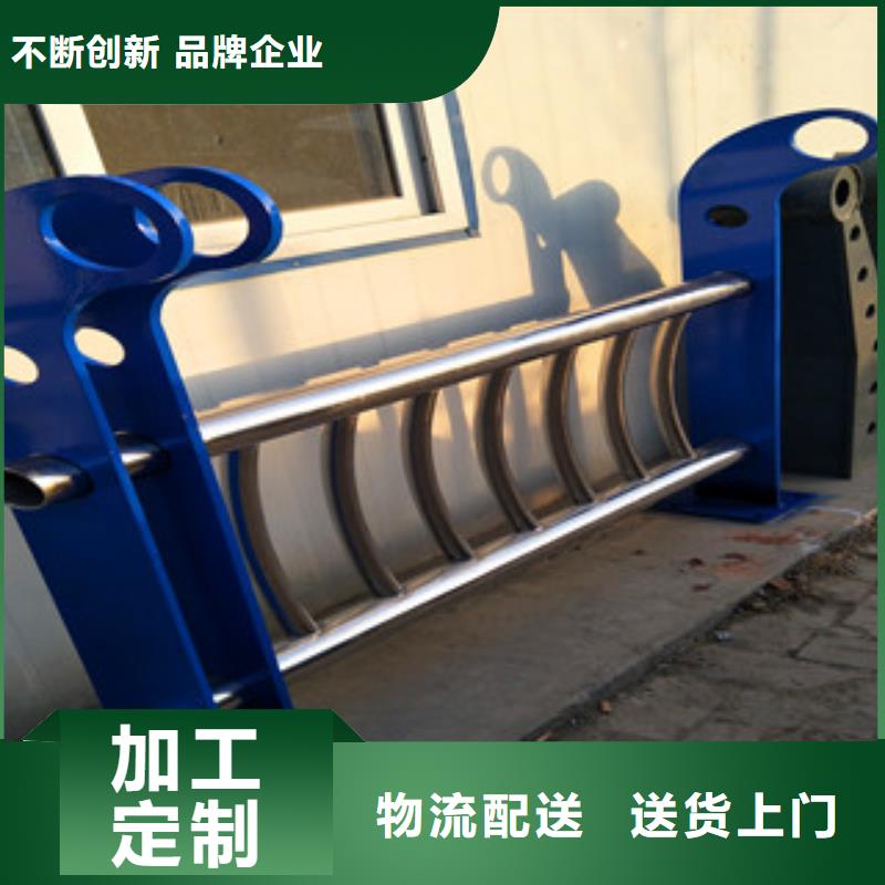 不锈钢复合管栏杆欢迎询价质保一年