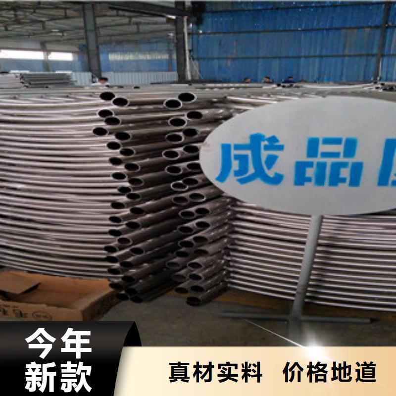 不锈钢复合管栏杆生产厂商