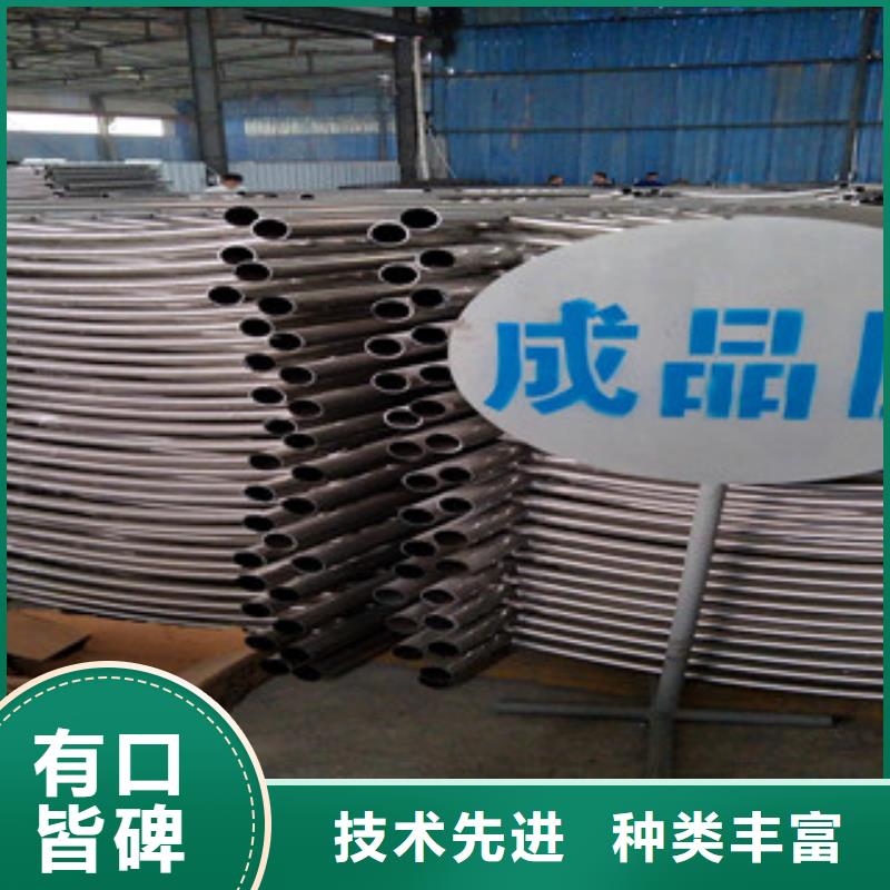不锈钢复合管栏杆-不锈钢复合管栏杆生产厂家源厂定制