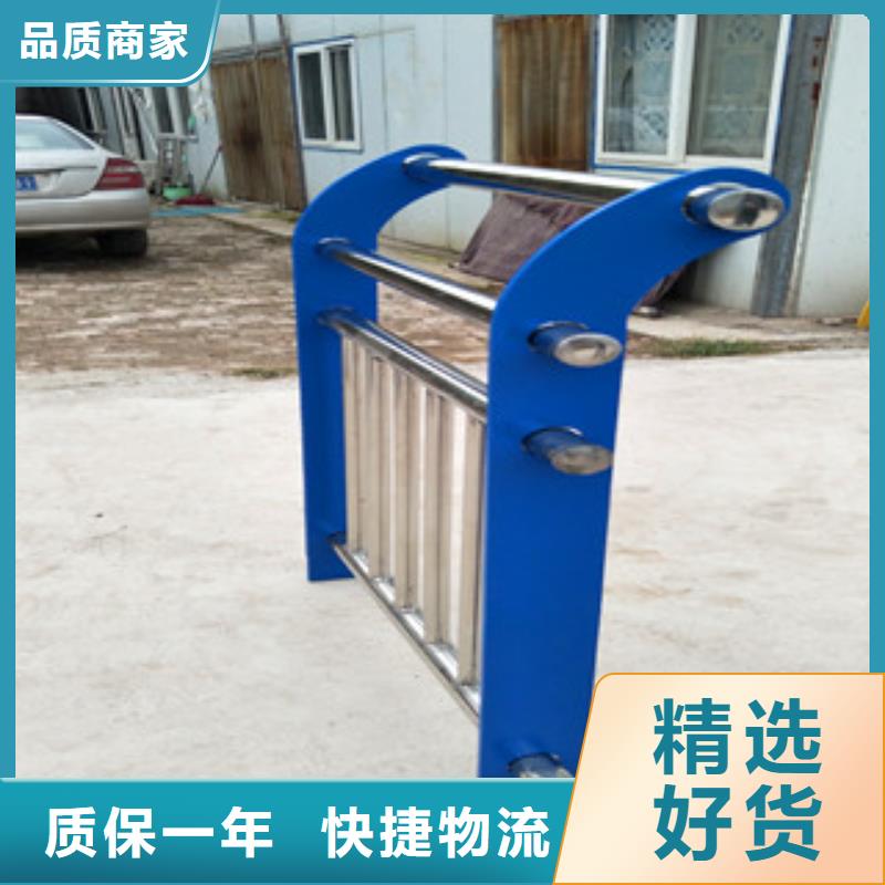 规格全的不锈钢复合管栏杆现货厂家当地制造商