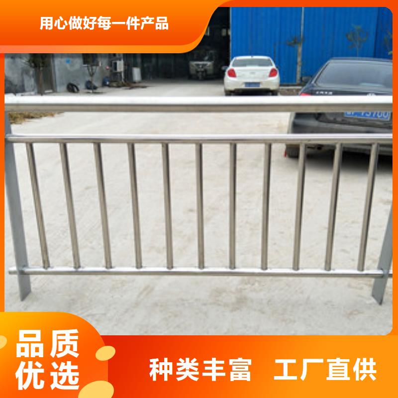 优选：不锈钢复合管栏杆基地质优价保