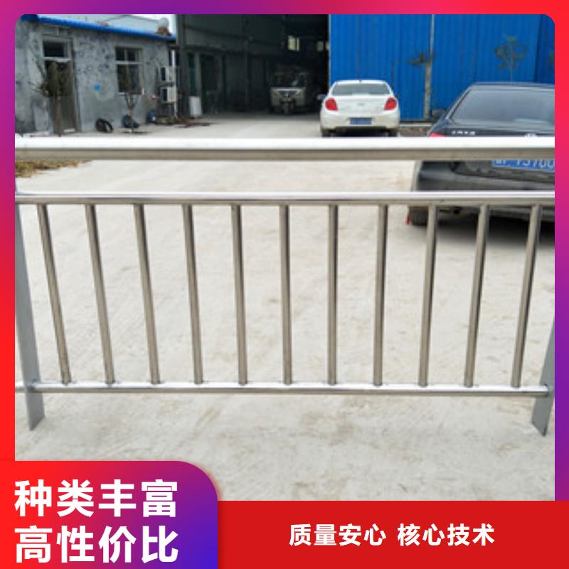 不锈钢复合管栏杆-自主研发专业信赖厂家
