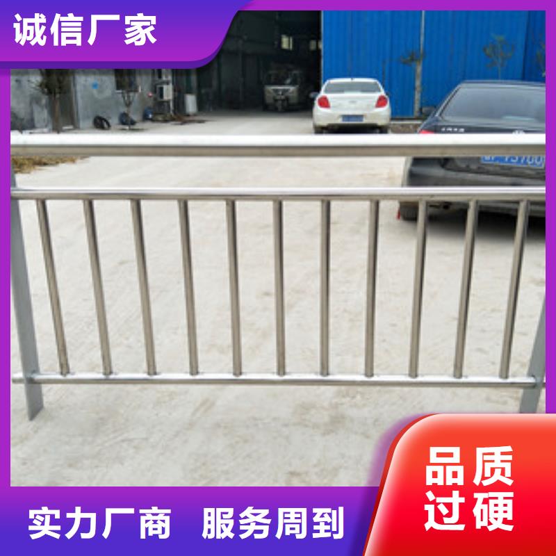随时验厂##不锈钢复合管栏杆##实力保障