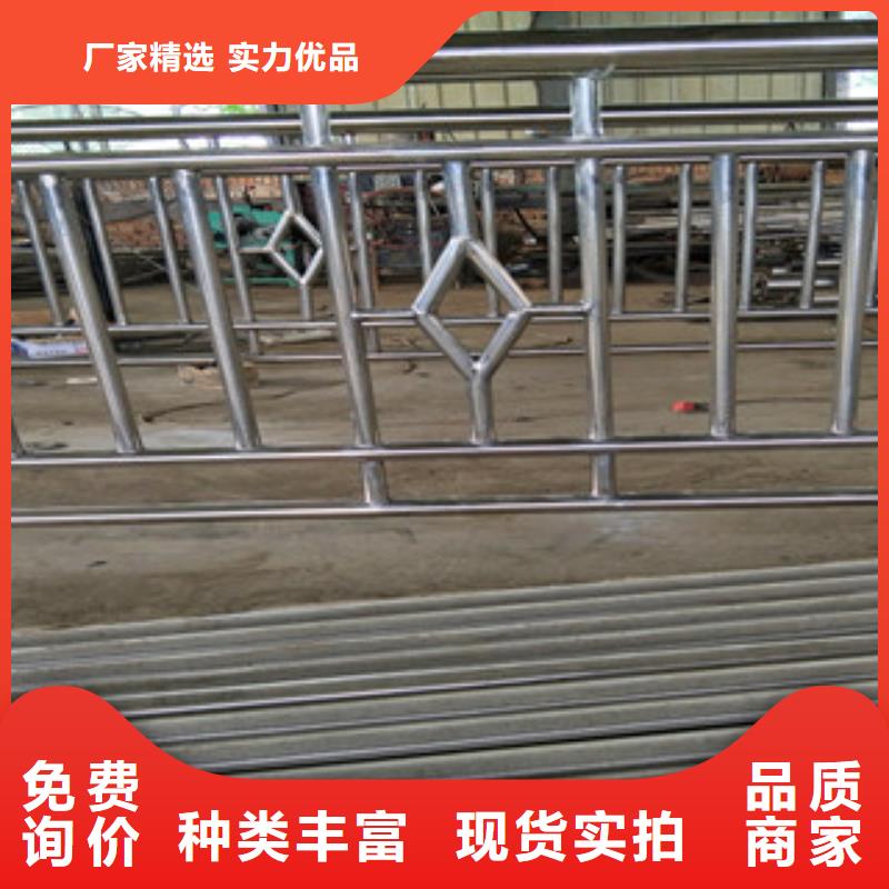 不锈钢复合管栏杆优惠多