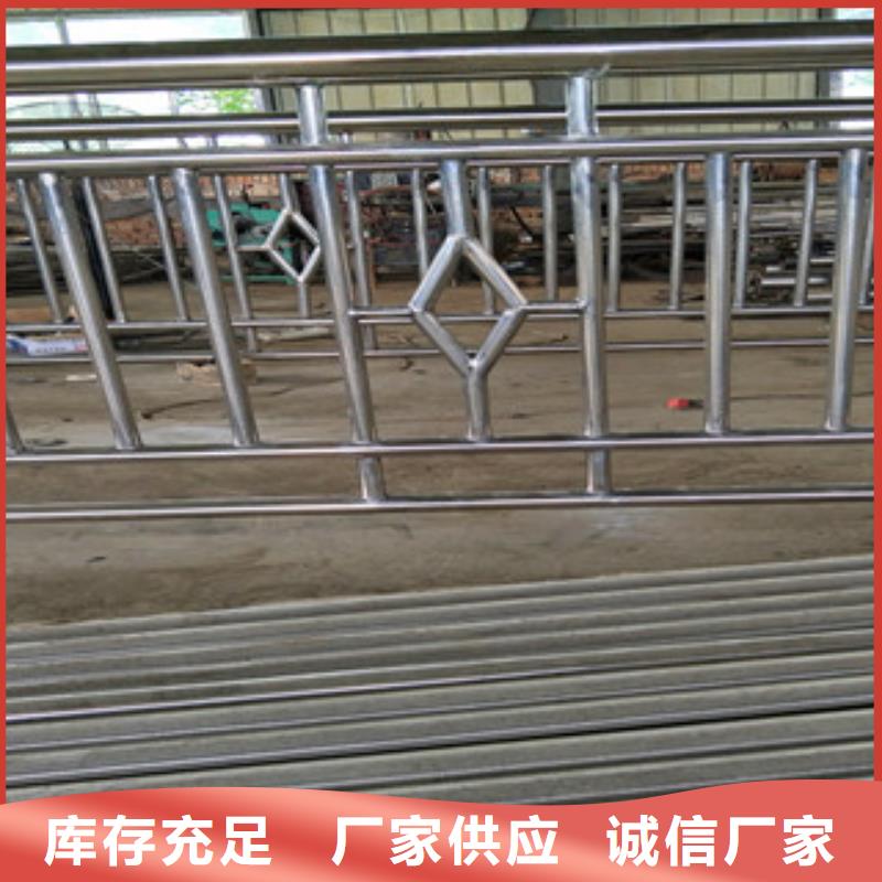 不锈钢复合管栏杆厂家批发价-让您满意海量现货