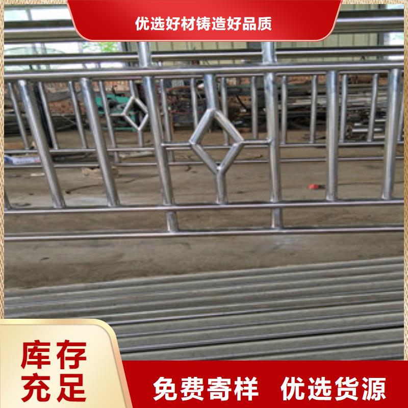 不锈钢复合管栏杆欢迎下单