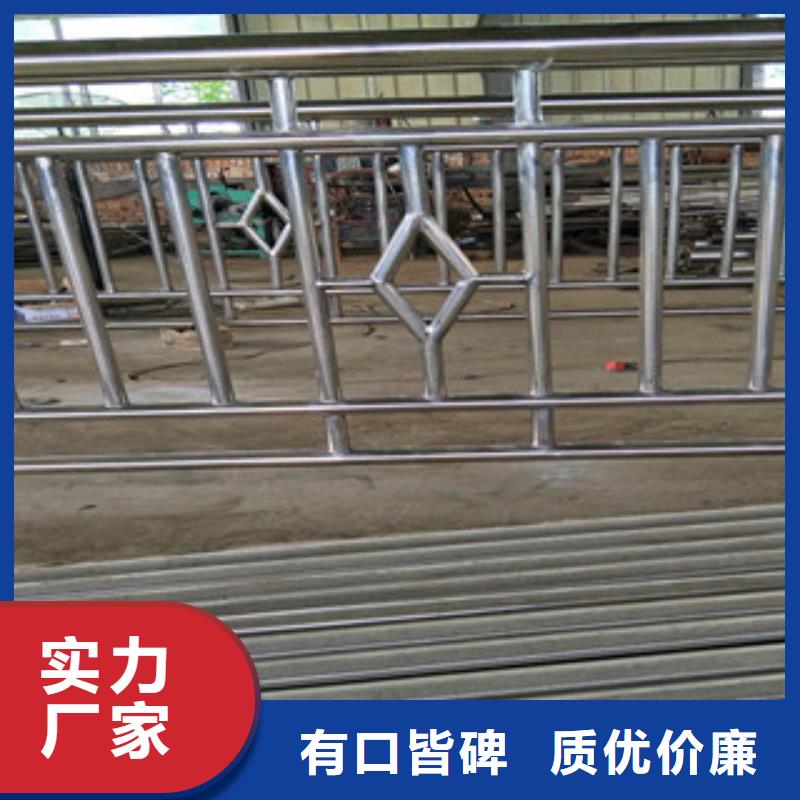 供应批发不锈钢复合管栏杆-保质源头厂家量大价优