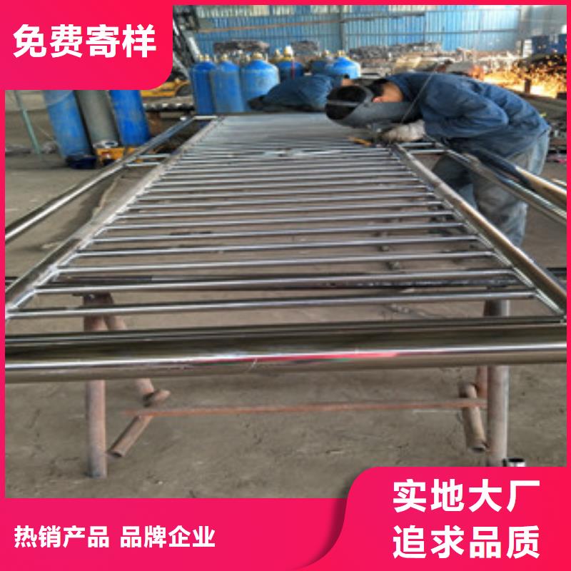 值得信赖的不锈钢复合管栏杆公司