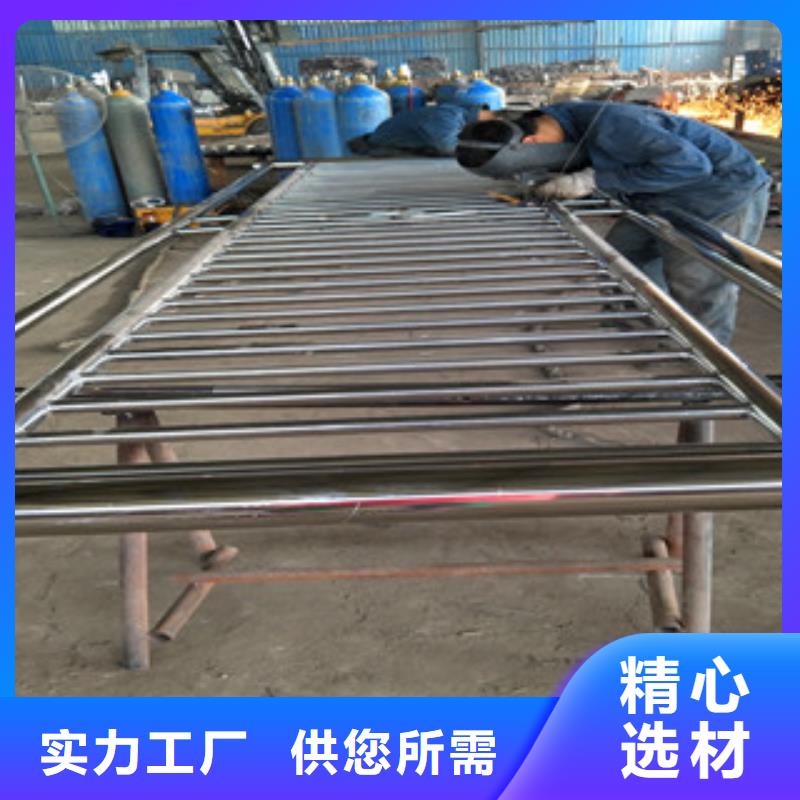 不锈钢复合管栏杆公司地址价格有优势