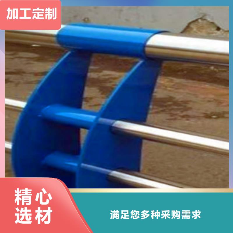 不锈钢复合管栏杆验货合格同城服务商