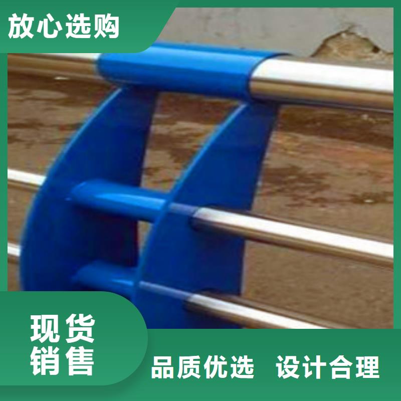 不锈钢复合管栏杆厂家-现货足厂家直销
