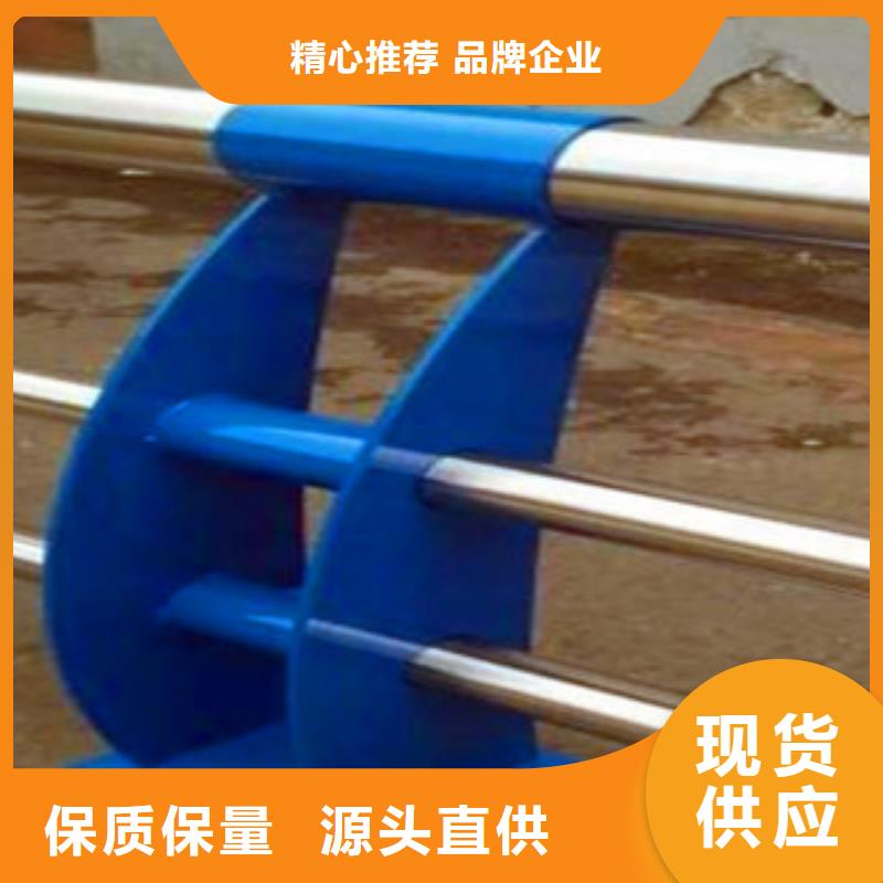 本地性价比高的不锈钢复合管栏杆厂家源头厂家供应